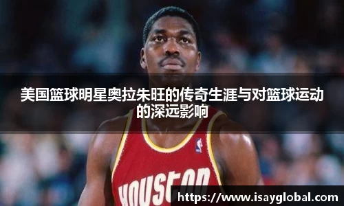 bevictor伟德国际1946官网