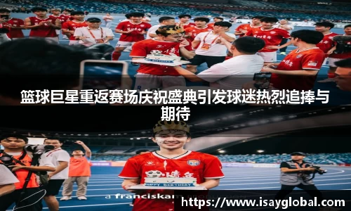 bevictor伟德国际1946官网