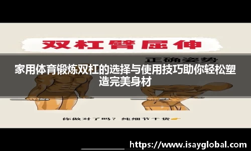 bevictor伟德国际1946官网