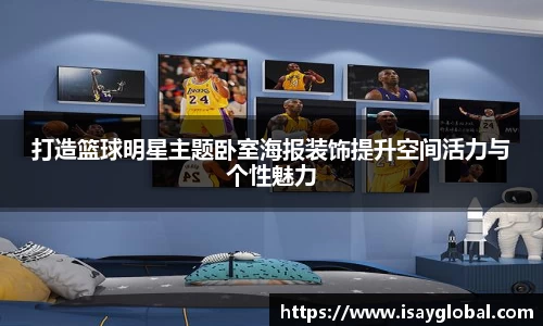伟德国际1946