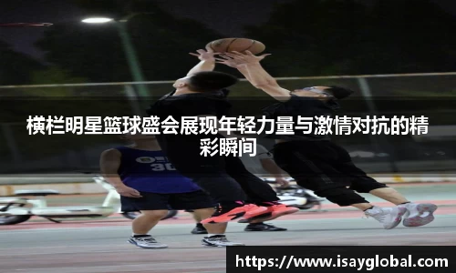 伟德官网